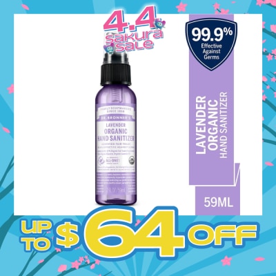 DR BRONNER'S - Lavender Hand Sanitizer 59ml