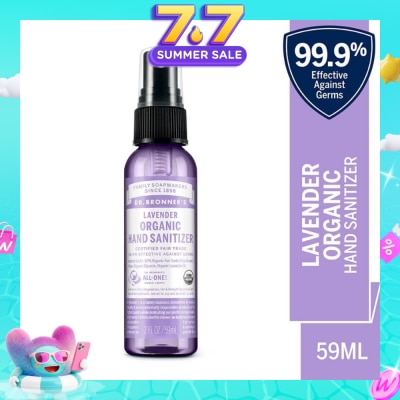 DR BRONNER'S - Lavender Hand Sanitizer 59ml