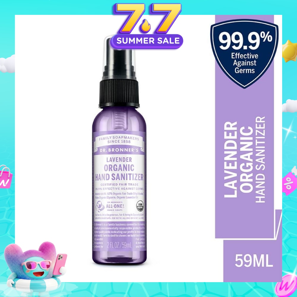 DR BRONNER'S Lavender Hand Sanitizer 59ml | Body & Hand | Watsons