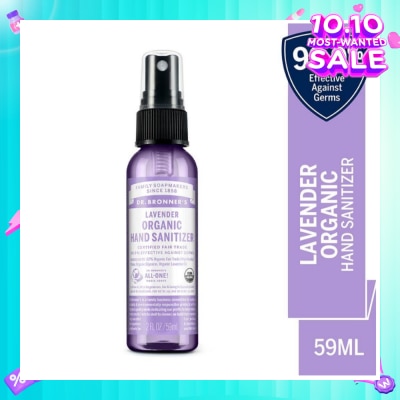 DR BRONNER'S Lavender Hand Sanitizer 59ml