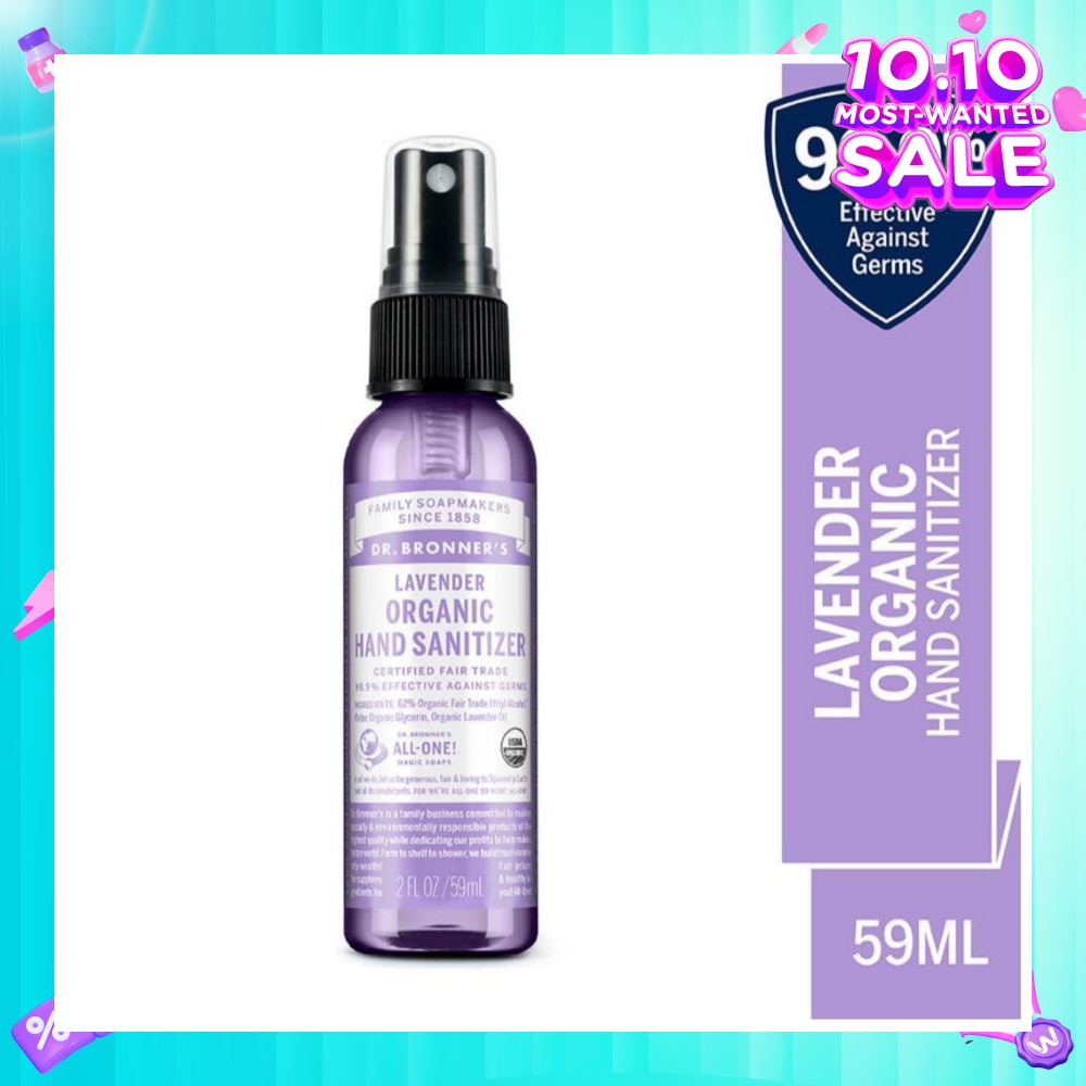 Lavender Hand Sanitizer 59ml