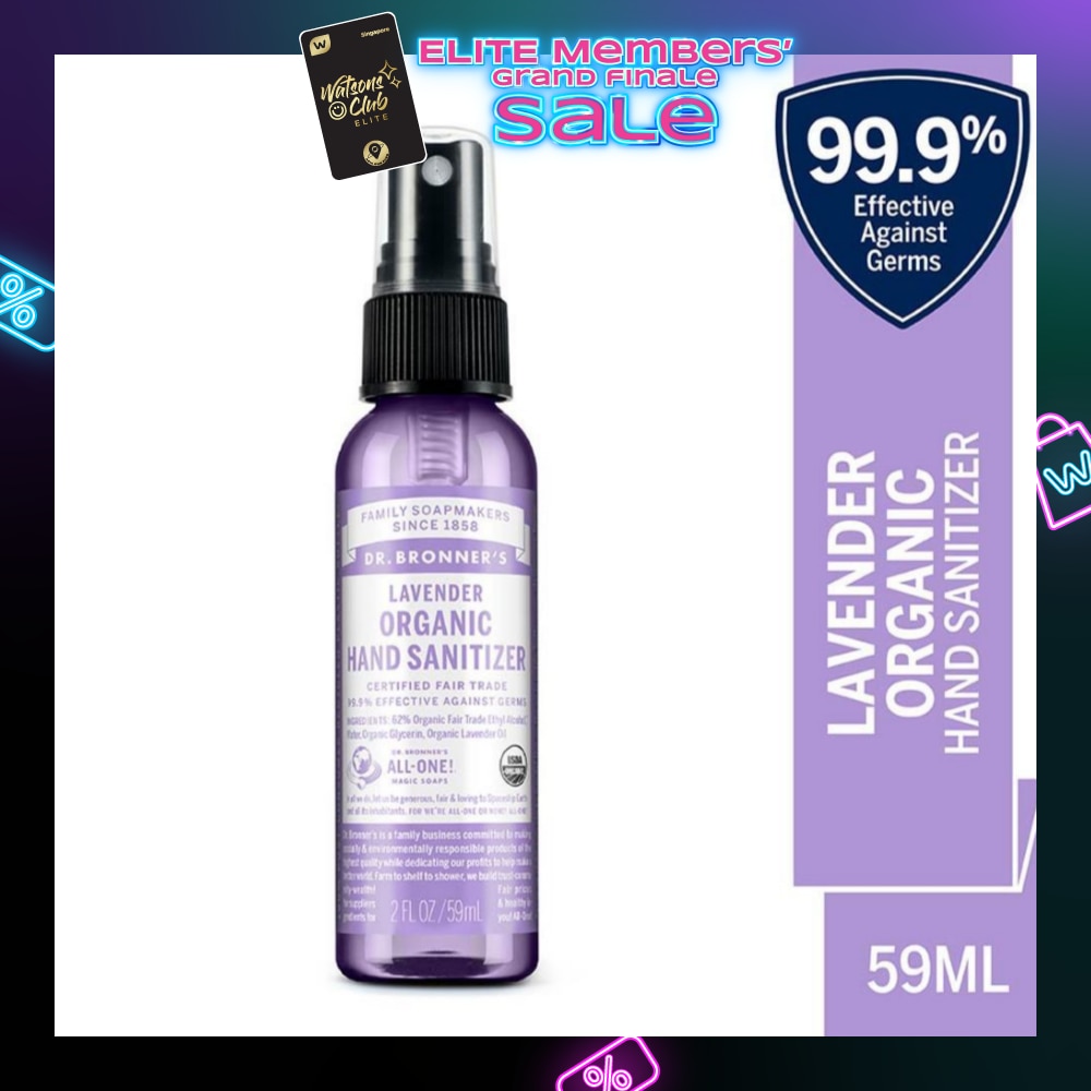 Lavender Hand Sanitizer 59ml