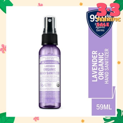 DR BRONNER'S Lavender Hand Sanitizer 59ml