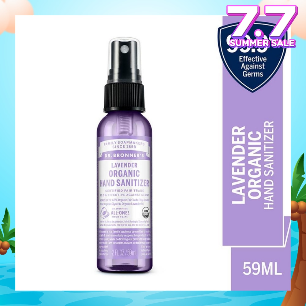 Lavender Hand Sanitizer 59ml