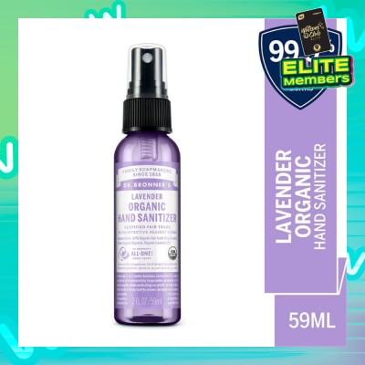 DR BRONNER'S Lavender Hand Sanitizer 59ml