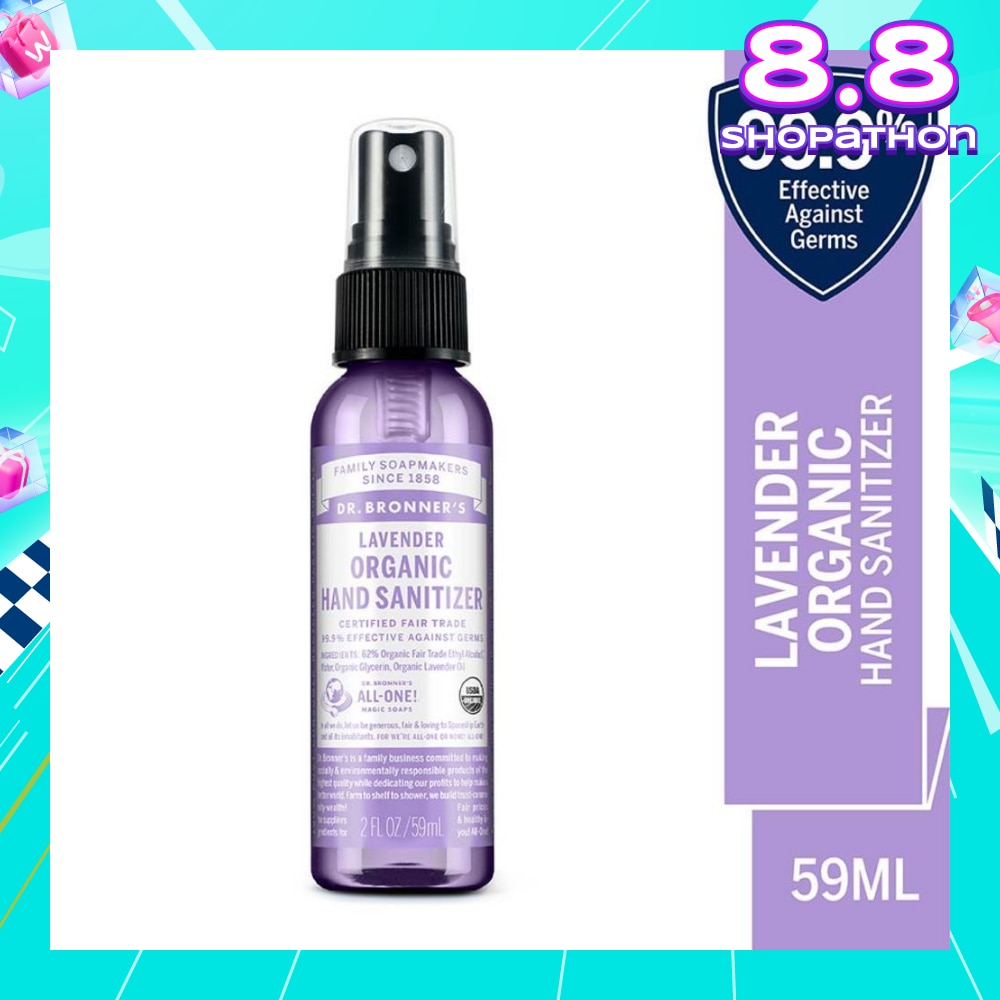 Lavender Hand Sanitizer 59ml