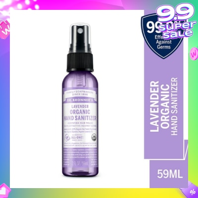 DR BRONNER'S Lavender Hand Sanitizer 59ml