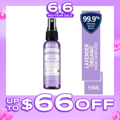 DR BRONNER'S - Lavender Hand Sanitizer 59ml