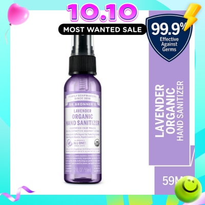 DR BRONNER'S Lavender Hand Sanitizer 59ml image