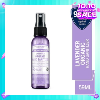 DR BRONNER'S Lavender Hand Sanitizer 59ml