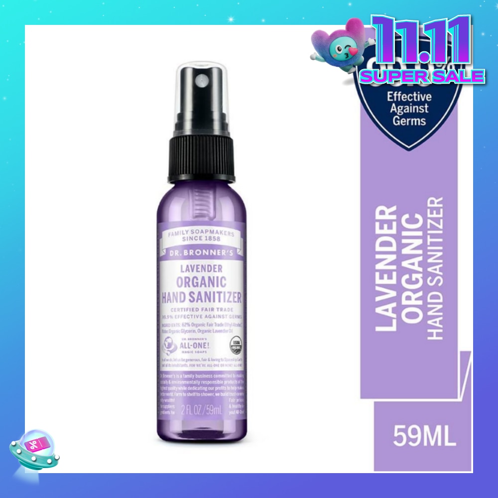 Lavender Hand Sanitizer 59ml