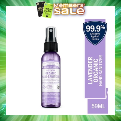 DR BRONNER'S - Lavender Hand Sanitizer 59ml