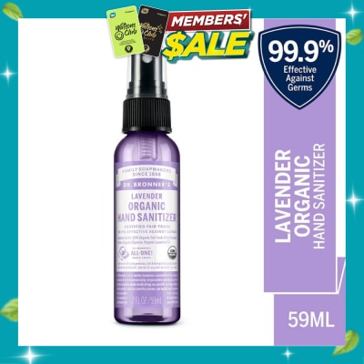 DR BRONNER'S Lavender Hand Sanitizer 59ml image