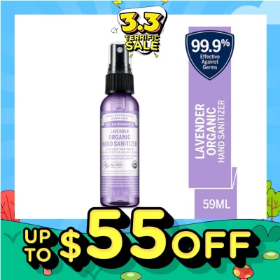 DR BRONNER'S Lavender Hand Sanitizer 59ml