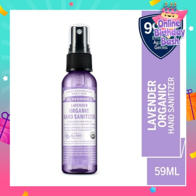 DR BRONNER'S Lavender Hand Sanitizer 59ml