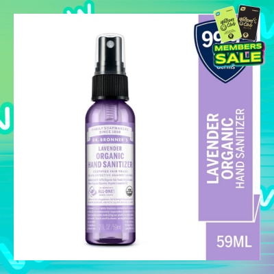 DR BRONNER'S Lavender Hand Sanitizer 59ml