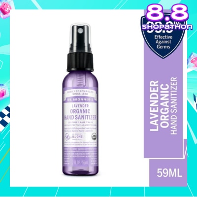 DR BRONNER'S Lavender Hand Sanitizer 59ml