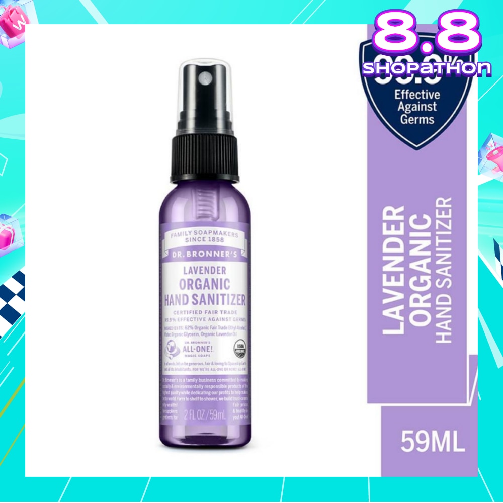 Lavender Hand Sanitizer 59ml