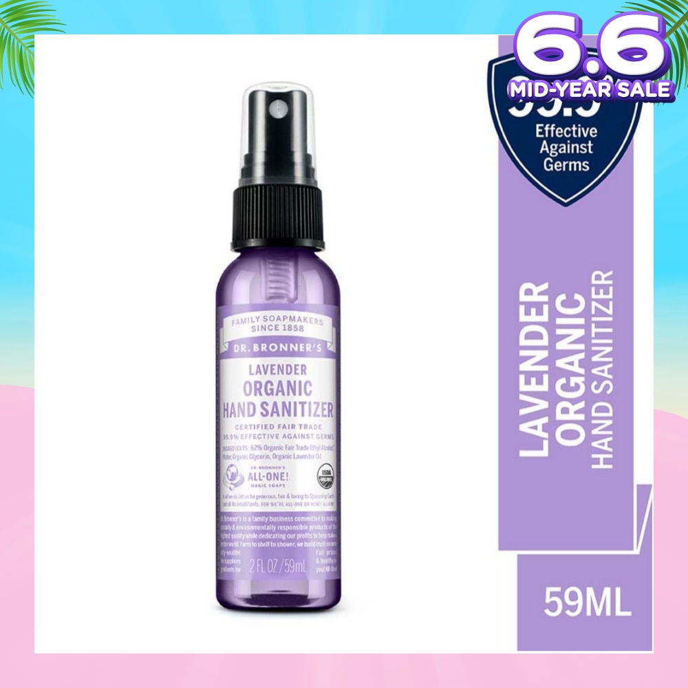 Lavender Hand Sanitizer 59ml
