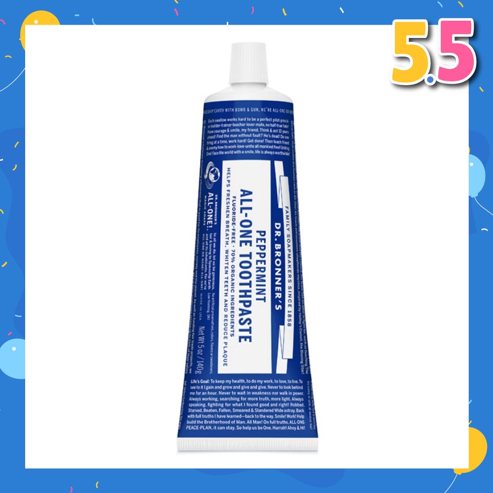 Peppermint Toothpaste 140 g