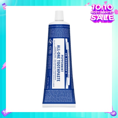 DR BRONNER'S Peppermint Toothpaste 140 g