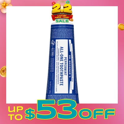 DR BRONNER'S Peppermint Toothpaste 140 g