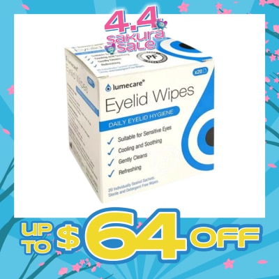 LUMECARE - Hyprmellose Eyelid Wipes (Suitable For Babies & Adults With Sensitive Eyes & Skin) 1s