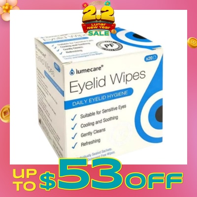 LUMECARE Hyprmellose Eyelid Wipes (Suitable For Babies & Adults With Sensitive Eyes & Skin) 1s