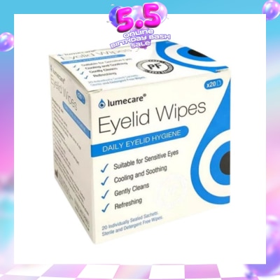 LUMECARE - Hyprmellose Eyelid Wipes (Suitable For Babies & Adults With Sensitive Eyes & Skin) 1s
