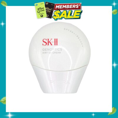SK II Genoptics Airy UV Cream SPF 50+ PA ++++ 30g | Face | Watsons