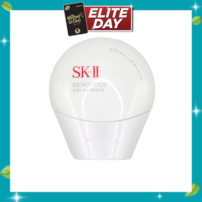 SK II Genoptics Airy UV Cream SPF 50+ PA ++++ 30g image