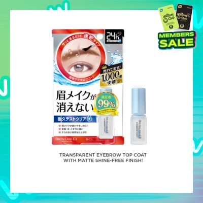 BROWLASH EX Brow Coating