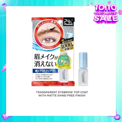 BROWLASH EX Brow Coating