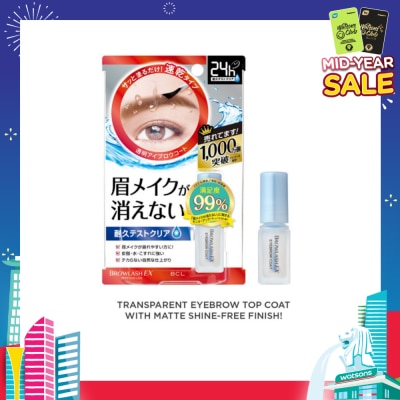 BROWLASH EX Brow Coating