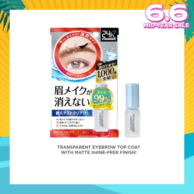 BROWLASH EX Brow Coating