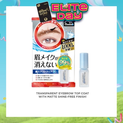 HAIR RECIPE WANOMI - Brow Coating