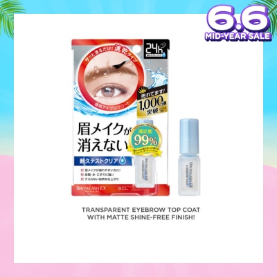 BROWLASH EX Brow Coating