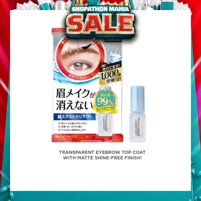 HAIR RECIPE WANOMI - Brow Coating