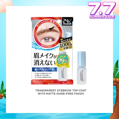 BROWLASH EX Brow Coating