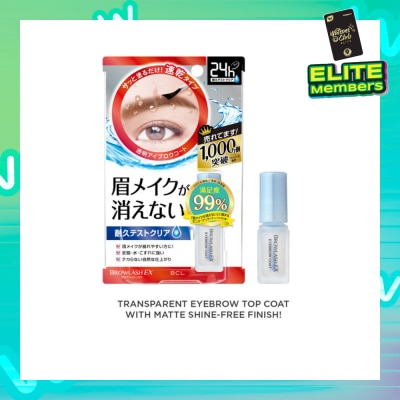 BROWLASH EX Brow Coating