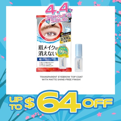 HAIR RECIPE WANOMI - Brow Coating