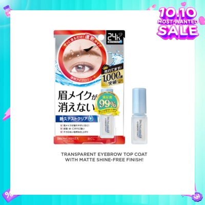 BROWLASH EX Brow Coating