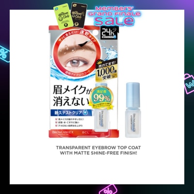 BROWLASH EX Brow Coating