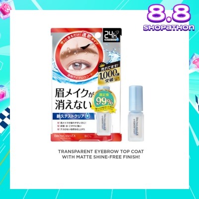 BROWLASH EX Brow Coating