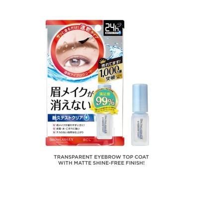 BROWLASH EX Brow Coating