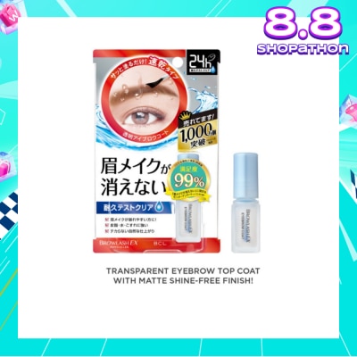 BROWLASH EX Brow Coating