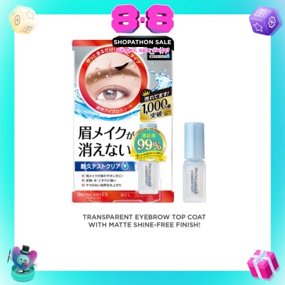 BROWLASH EX - Brow Coating 1s