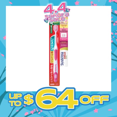 SYSTEMA - Gokujo Toothbrush Compact Head Ultra Soft 1s