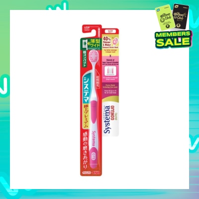 SYSTEMA Gokujo Toothbrush Compact Head Ultra Soft 1s