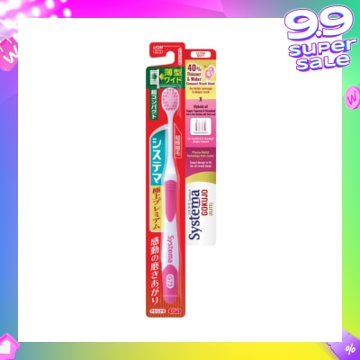 SYSTEMA Gokujo Toothbrush Compact Head Ultra Soft 1s